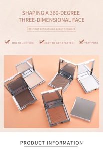 Mineral Small Silver Block Contour Powder Compact Matte Highlight Shadow Nose Contour Highlight - Product Image 5
