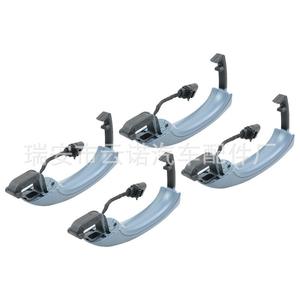 Manijas de puerta Audi Q7 4L0837205A con entrada sin llave para modelos 2007-2015, piezas de repuesto de plástico, nuevas - Product Image 1