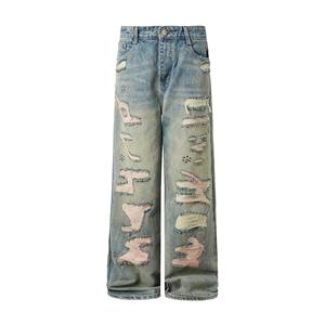 Vêtements pour hommes Streetwear Sun Faded Torn Casual Oversized High Quality <span class=keywords><strong>Retro</strong></span> Wash Water Straight <span class=keywords><strong>Tube</strong></span> Usé Casual Pants - Product Image 1