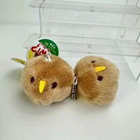 Peluche mignonne en forme de kiwi, sac à main, pendentif à suspendre, décoration de sac à dos, ornements et cadeaux, porte-clés amusants, jouets