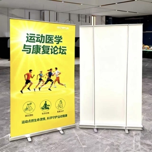 Support déroulable simple 85x200cm, prix économique avec options de pieds en aluminium ou en plastique pour un usage quotidien - Product Image 3