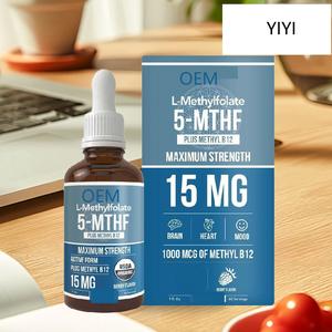 โออีเอ็มแอลกรด<span class=keywords><strong>โฟ</strong></span><span class=keywords><strong>ลิ</strong></span>กเมทิลเอสเตอร์หยด500mcg เมธิล B12ยาหยอด5-thf โคแฟ<span class=keywords><strong>ค</strong></span>เตอร์ธรรมชาติของเด็ก - Product Image 2
