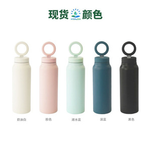 Portable Sports New Color Straw Lid Metal 24oz Insulated Thermos Water <b>Bottle</b> 32oz Tumbler <b>Flask</b> with Magnetic Phone Holder - Product Image 6