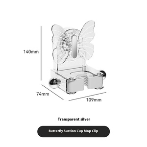 Punch-Free Plastic Toilet Wall Hanging Rack Bathroom Mop <strong>Clip</strong> <strong>Hanger</strong> with Suction Cup Storage Hook and Buckle Fastener - Product Image 6