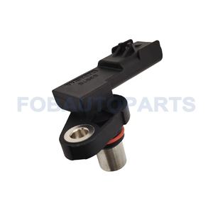 <span class=keywords><strong>Capteur</strong></span> de position d'arbre à cames pour <span class=keywords><strong>MINI</strong></span> <span class=keywords><strong>Cooper</strong></span> 1.6L V4 2002-2008 12141485846 5293161AA - Product Image 4