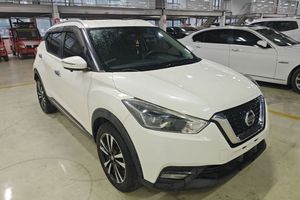 Nissan Jinko 2021 1.5L <span class=keywords><strong>XV</strong></span> Automático, Volante a la Izquierda, Edición de Lujo Inteligente y Conectada, en Excelente Estado, Auto de Segunda Mano - Product Image 3