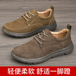 Chaussures de marche en daim pour hommes, bout rond, lacets, doublure en maille respirante, semelle extérieure en caoutchouc, usage quotidien décontracté - Product Image 5