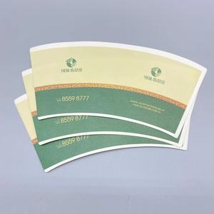 Double Side PE Coated Eco-Friendly Recyclable Food Grade Waterproof <b>Paper</b> Cup Fans - Product Image 6