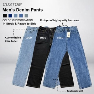 بنطلون جينز واسع الساق بالجملة بشعار مخصص عالي الجودة من القطن الناعم والمريح بقصة فضفاضة مغسول أزرق بخصر مرتفع - Product Image 1