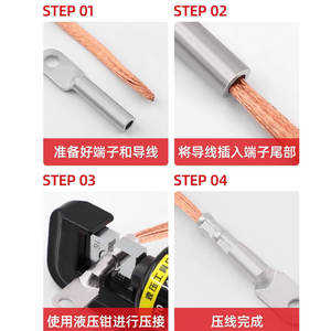 Terminales de Cobre Estañado DT para Equipos de Distribución de Energía, Terminales de Cable de Cobre de 16/25/35/70/95/185/240/300 mm - Product Image 3
