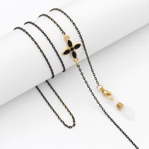 Chaîne de lunettes d'été faite à la main avec fleur de marguerite perlée pour femmes, porte-lunettes avec lanière de lunettes de soleil et sangle de masque - Product Image 4