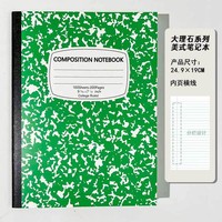 Carnets de composition scolaires en gros, format B5, pour la planification hebdomadaire et le suivi des horaires de bureau, à couverture rigide et spirale