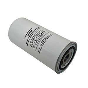 Nouveau filtre séparateur d'huile haute pression Manny 13020360 pour compresseur d'air à vis, en fibre de verre, garantie 6 mois, testé - Product Image 2