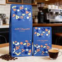 Sac à café à fond plat sur mesure avec valve de dégazage, pochette refermable pour grains de café torréfiés, café moulu, 1 kg en vrac