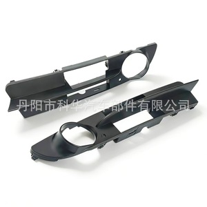 กรอบครอบไฟตัดหมอกสำหรับ BMW ซีรีส์ 5 E60 E61 ปี 2006 2007 ซ้าย-ขวา วัสดุ ABS - Product Image 2