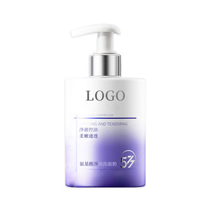 Limpiador facial de aminoácidos 300g, control de grasa, blanqueador y calmante para hombres y mujeres - Product Image 1