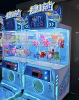 Machine de jeu d'amusement de prix de jeu de prix à pièces de cadeau de sport de petites étapes pour des enfants et des adultes FEC