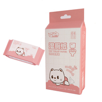 <strong>Best</strong> <strong>Selling</strong> Customized 64pcs Portable <strong>Flushable</strong> Non-Woven Soft Comfortable Non-Scented Toilet <strong>Wipes</strong> 140x150mm for Household