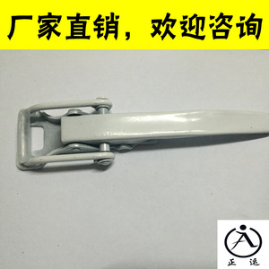 Wuling Lan Changan Star Side Panel Latch White <b>Iron</b> Lock For Truck Body Replacement Repair - Product Image 4