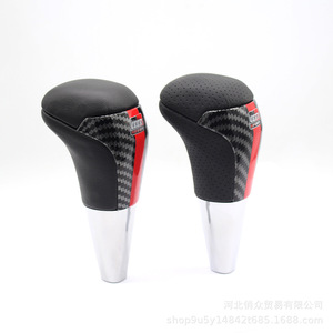 Carbon Fibre Gear <b>Shift</b> <b>Knob</b> Black Perforated Leather 8mm Threaded For Toyota Highlander Prado Ergonomic Design - Product Image 5