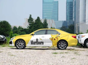 <span class=keywords><strong>Film</strong></span> de protection de carrosserie automobile en PVC auto-cicatrisant, changeant de couleur, résistant aux UV et aux rayures, épaisseur 0,14 mm, adhésif faiblement collant, design personnalisé - Product Image 4