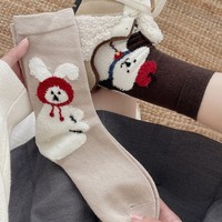 Chaussettes d'automne et d'hiver en 3D avec des animaux de dessin animé, jolies chaussettes à l'effigie d'un petit ours pour filles, chaussettes tendance mi-mollet pour femmes