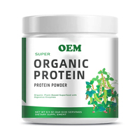 Complément nutritionnel à marque privée OEM, à base de plantes, biologique, végétalien, poudre de protéines de riz, super aliment, enzymes digestives, 240g/bouteille