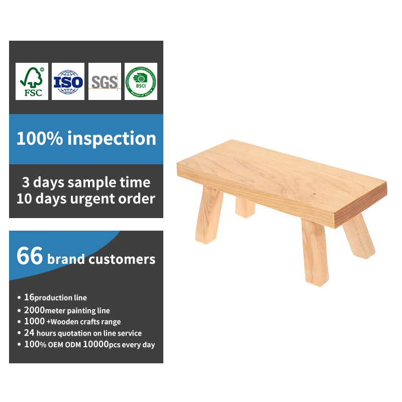 Деревянная четвероногая подножка