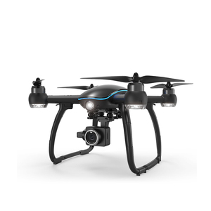Thương hiệu lớn chất lượng cao điều khiển từ xa <span class=keywords><strong>quadcopter</strong></span> đài phát thanh điều khiển bay không người lái với thời gian bay dài RC bay không người lái với 4K HD camera và <span class=keywords><strong>GPS</strong></span> - Product Image 3