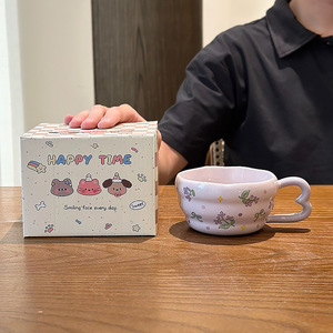 Taza de Leche con Diseño Floral, Tapa de Cerámica, Cuchara, Patrón de Dibujos Animados, Caja de Regalo, Regalo Creativo de Cumpleaños para Hombres - Product Image 6