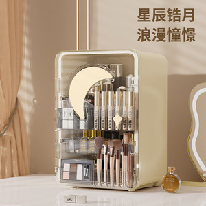 Desktop Makeup Organizer <b>Plastic</b> Cosmetic Storage Box With <b>Mirror</b> Large Capacity For Skincare And Lipstick Holder - Product Image 4