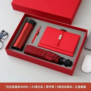 Premium Business Travel <b>Kit</b> <b>Leather</b> Portfolio Stainless Steel Flask and Custom Pen for Frequent Travelers - Product Image 4