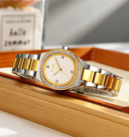 Montre-bracelet à quartz pour femme SKMEI 9405, étanche, en acier inoxydable doré, personnalisable avec logo, vente en gros, marque privée ODM OEM