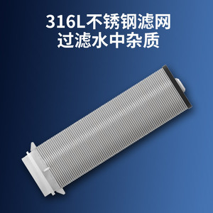 Filtro de Alto Flujo Honeywell, Válvula Reductora de Presión, Filtro de Tubería - Suministro de Piezas Neumáticas - Product Image 5