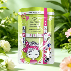 Bolsa de embalaje minorista para muestras de maquillaje con logotipo personalizado, sellada por tres lados, con cierre hermético, para almacenamiento de cosméticos y productos de belleza. - Product Image 1