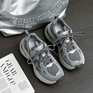 Baskets rehaussées 9 cm pour femmes, collection Printemps-Été 2026, en maille respirante, pour petites femmes, semelles épaisses, allongeant les jambes, chaussures de sport polyvalentes - Product Image 5