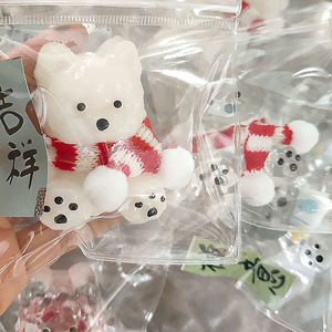 Pelota Antiestrés Kawaii Taba Squishy de Silicona, Juguete Sensorial de Peluche Suave, Regalo para Aliviar la Ansiedad para Niños y Adultos - Product Image 6