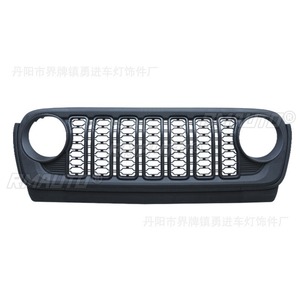 Parrilla Delantera para Jeep Wrangler JL Rubicon, Parrilla para Jeep Wrangler JL Rubicon 2018-2024, Parrillas de Carreras, Accesorios para Automóviles - Product Image 4