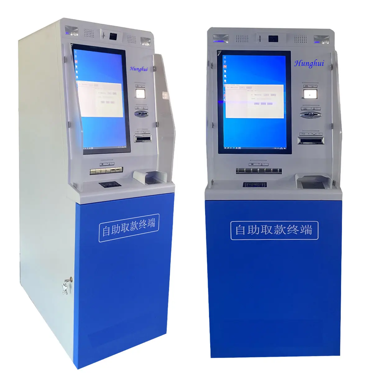 ماكينة السحب الآلي ATM بالخدمة الذاتية من خلال خدمة الدفع النقدي التلقائي
