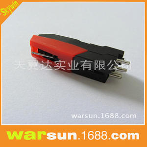 Cartucho de Tocadiscos Skywin Pickup Capsule con Aguja de Rubí 5, 46 Gramos, Rojo y Negro, ABS y Aluminio, Accesorio de Audio de Uso General - Product Image 1