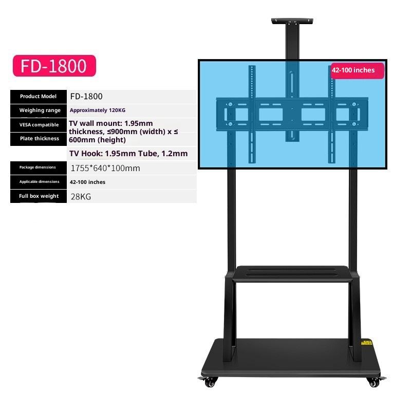 เอฟดี -1800