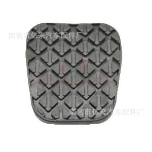 แผ่นยางเบรกไฮมา 60 ยางพลาสติกสำหรับเปลี่ยนซ่อม - Product Image 2