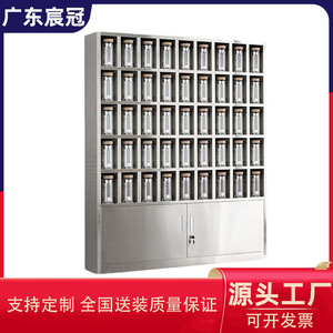 Chen Guan - Mueble para Tazas de Té de Acero Inoxidable 304, 2 Niveles, con Cerradura, Mueble de Almacenamiento para Oficina - Product Image 5