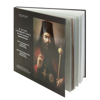 Çin'de kendi kitap softcover ciltli kitap baskı evi yazıcı yayınlamak ucuz fiyat düşük maliyetli baskı hizmeti