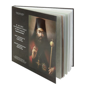 Publiez votre propre imprimante de <span class=keywords><strong>maison</strong></span> <span class=keywords><strong>d</strong></span>'impression de livre à couverture souple en Chine prix bon marché service <span class=keywords><strong>d</strong></span>'impression à faible coût - Product Image 3