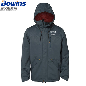 Vestes de ski en polyester imperméables pour l'hiver, imprimées, couleur montagne, alpinisme, snowboard - Product Image 1