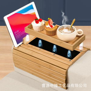 Plateau d'accoudoir de canapé en bambou, plateau de rangement pour petit-déjeuner paresseux, table d'appoint pliable en bois, plateau d'accoudoir portable - Product Image 2