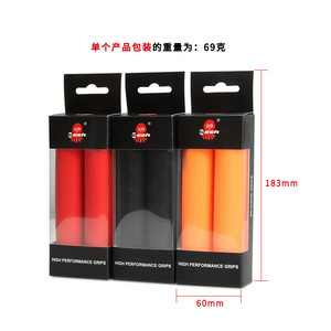 Poignées de guidon en silicone Seer pour vélo, 22,2 mm, normales, imperméables, absorption des chocs, pour VTT - Product Image 5