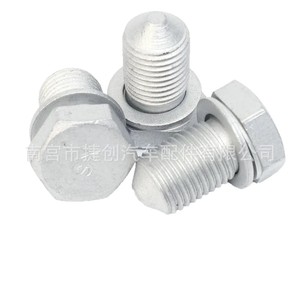 Drain Plug And Oil Pan <b>Bolt</b> N90813202 For Audi Volkswagen Skoda Bora Class 10.9 12.9 Dacromet With Nut - Product Image 5