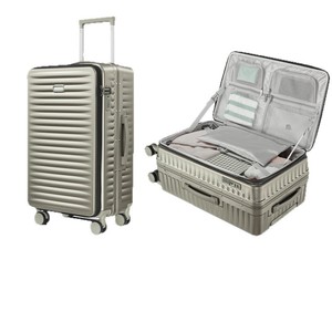 Sports Style Luggage Trolley Case 28 Inch With Lock For Leisure Travel Unisex Ivory White <b>Titanium</b> Gold Dark Gray - Product Image 1